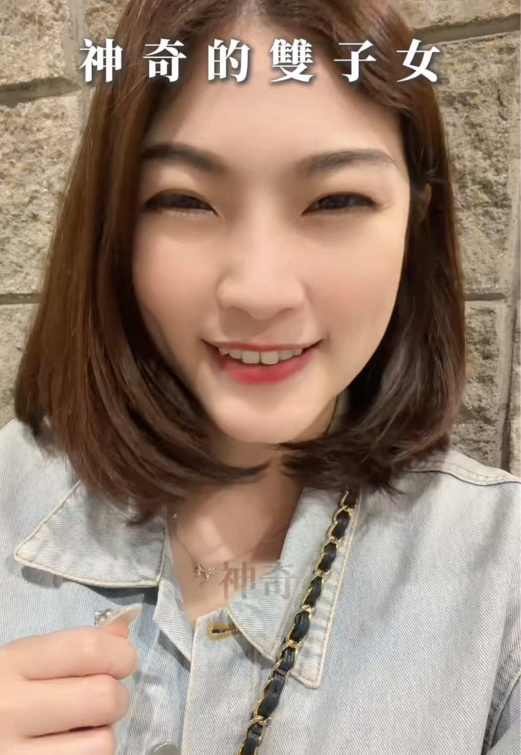 @艾瑪碎碎念