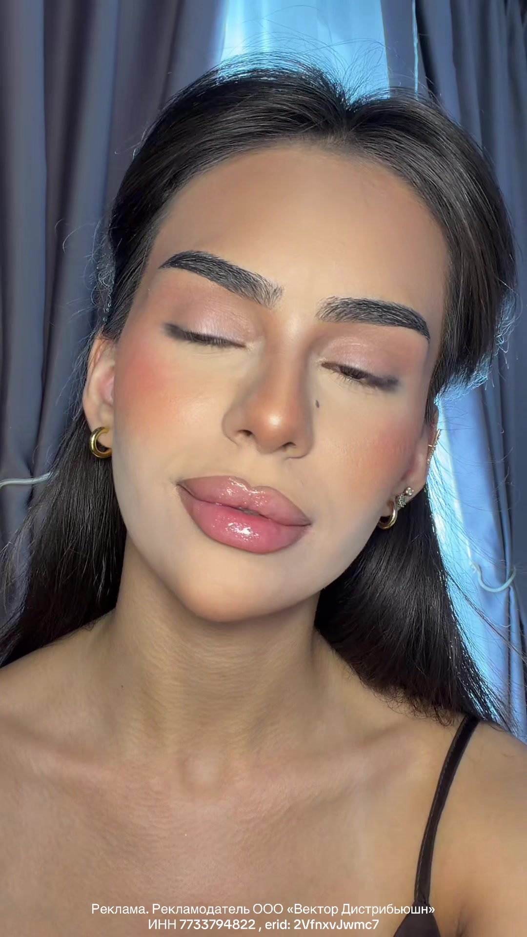 @sabinanerus