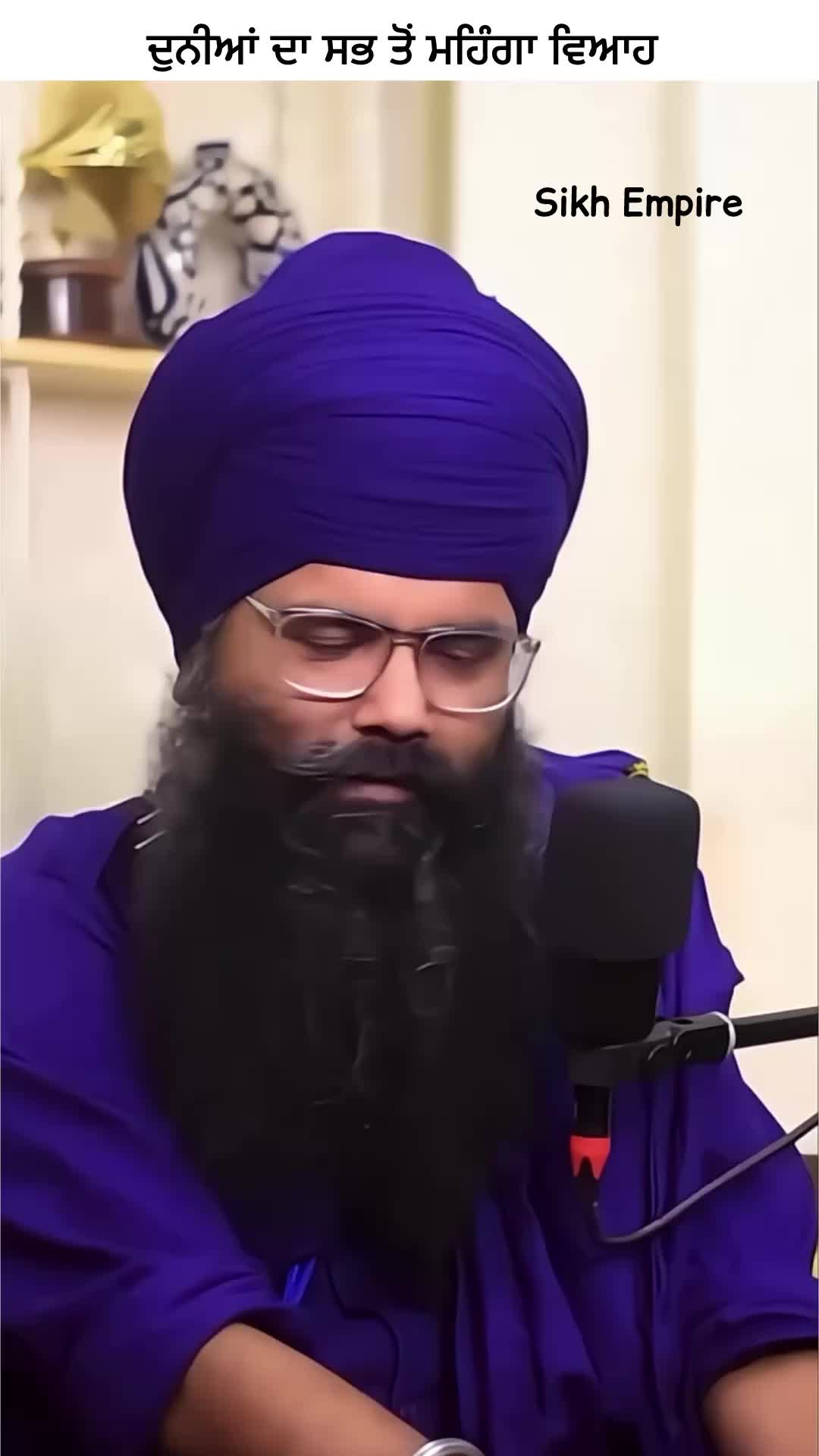 @Sikh Empire