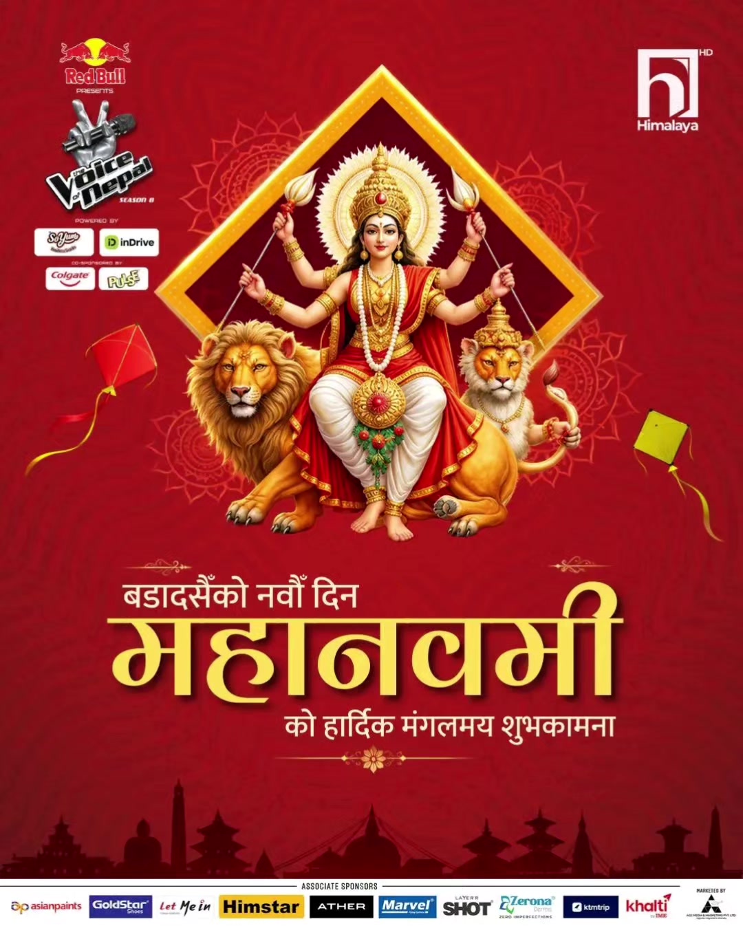 @The Voice Of Nepal