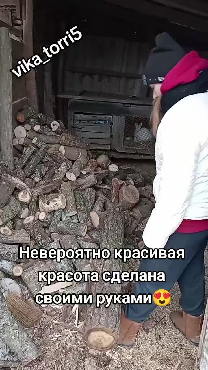 @Виктория