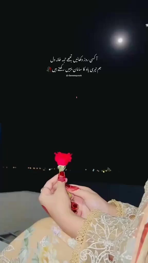 @🖤mehwish khan=🖤