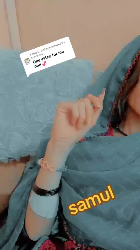 @samul quetta na pull