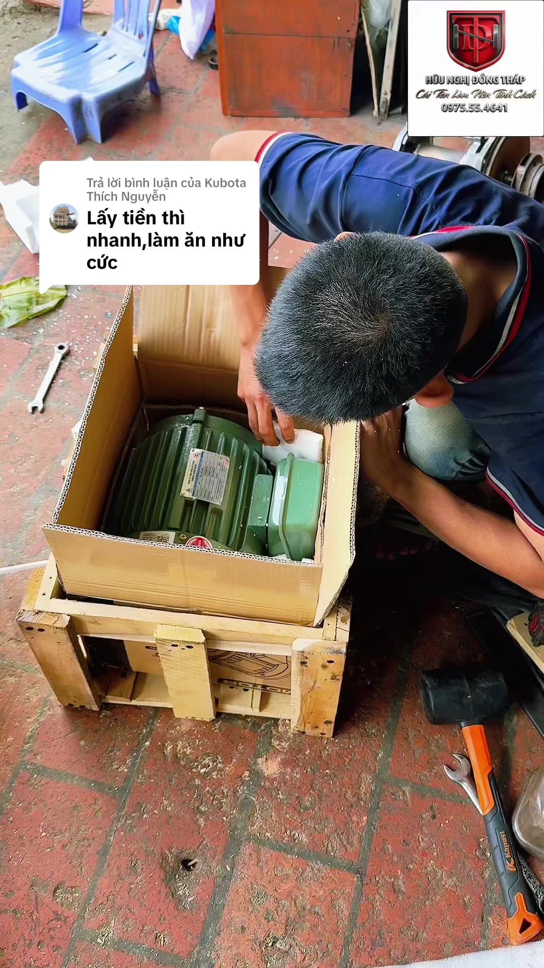 @Hữu Nghị Đồng Th&aacute;p