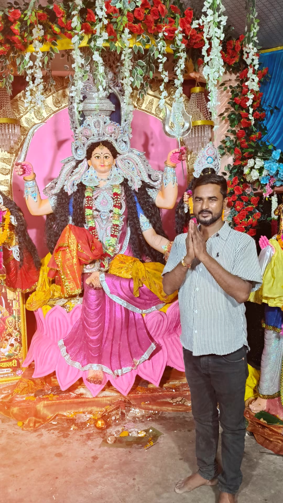 @Dhruv yadav