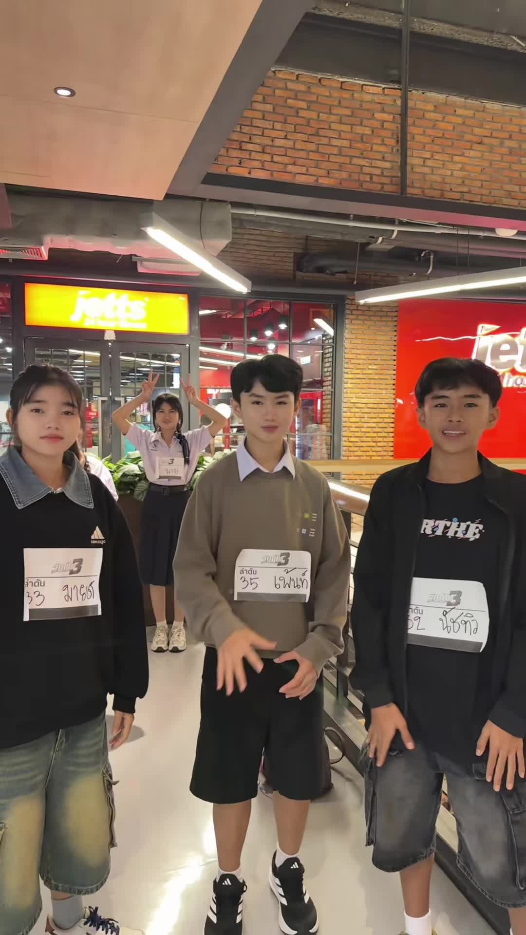 @นัชทิว Nachtiw [700k]