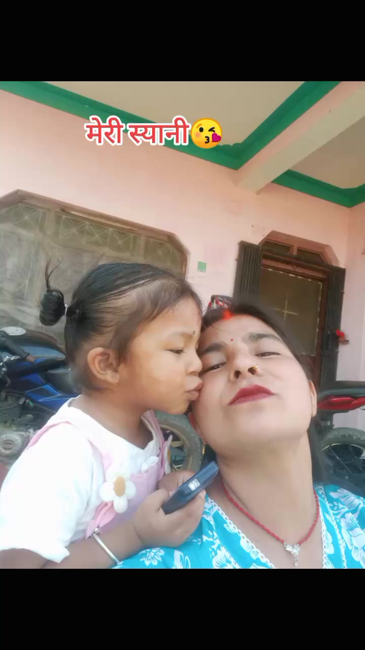 @smirti hamal shahi