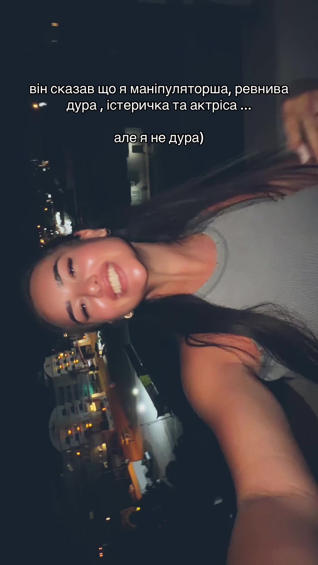 @Та сама Анастейша🐆