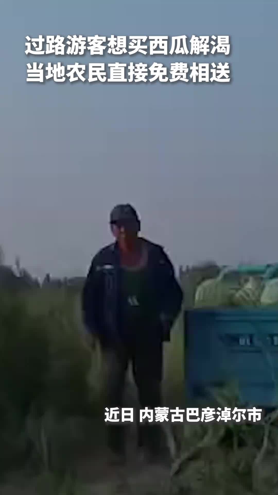 @北江魚