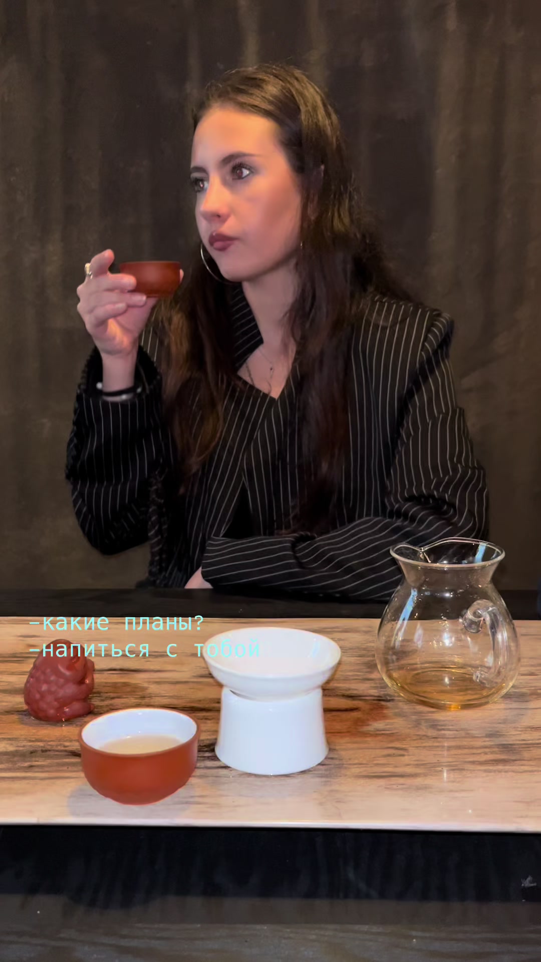 @тгк: сфовити🏹