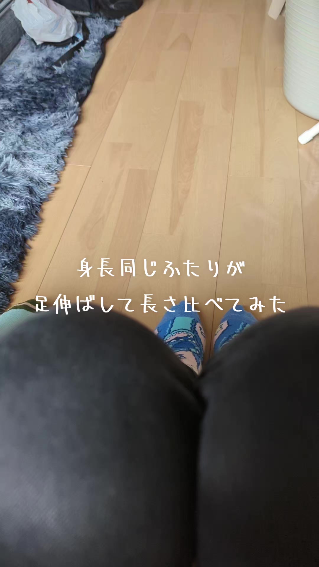 @陽依