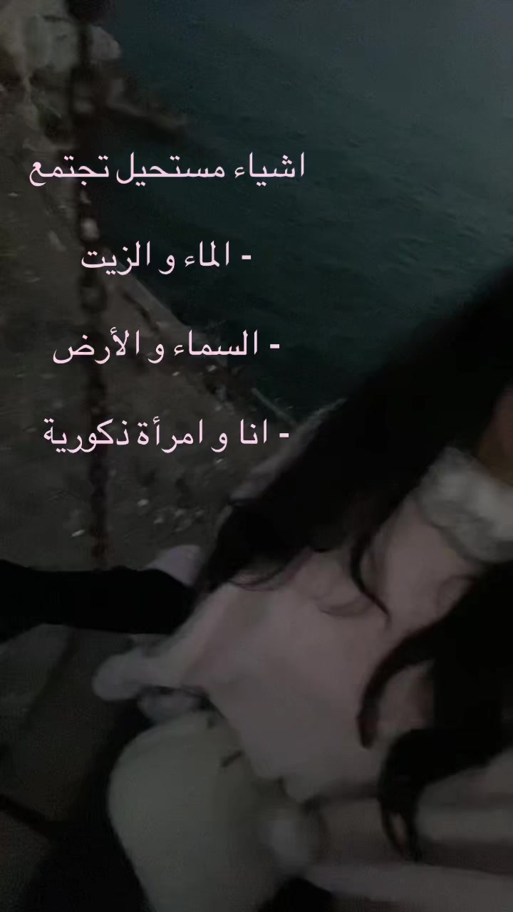@تاليا