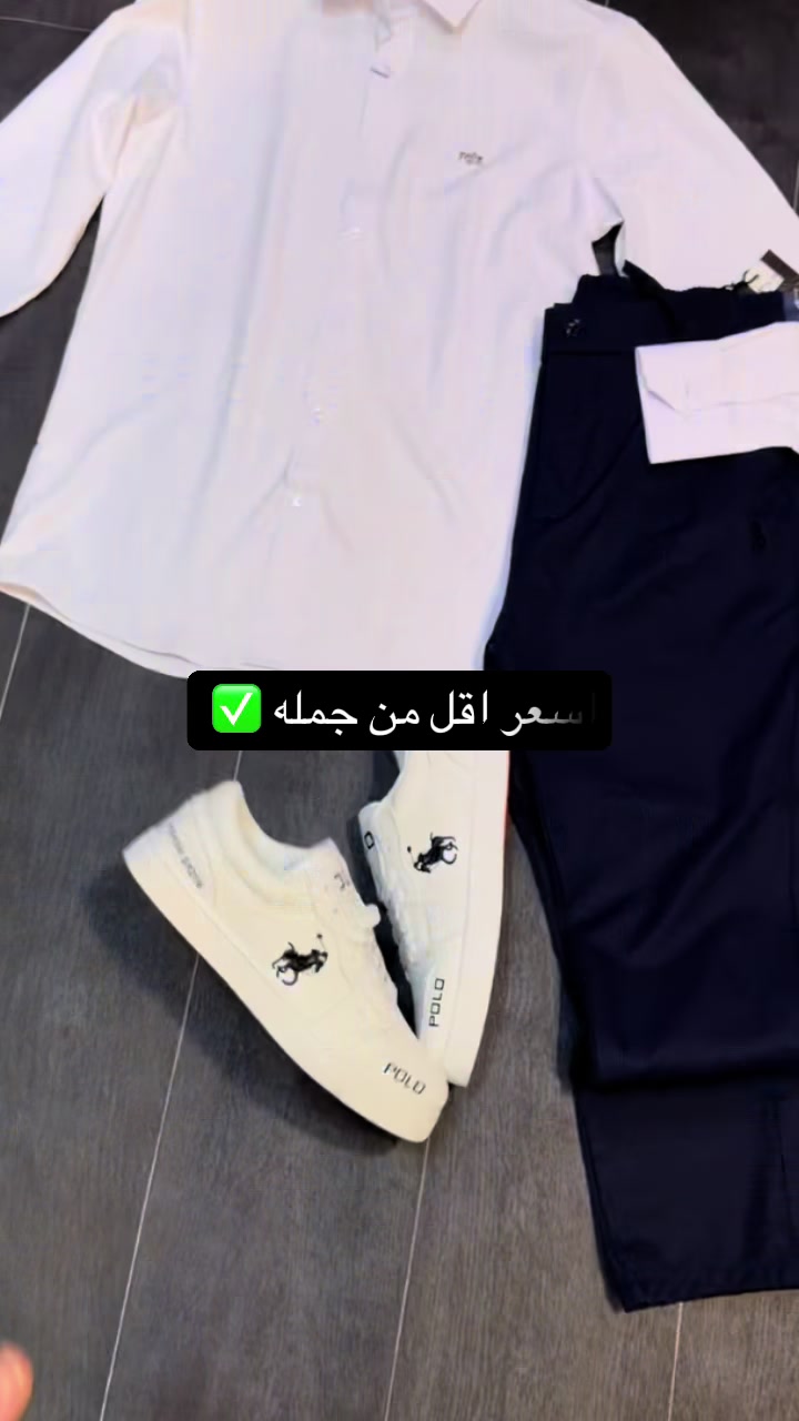 @حميد شوب للملابس شباب 😎