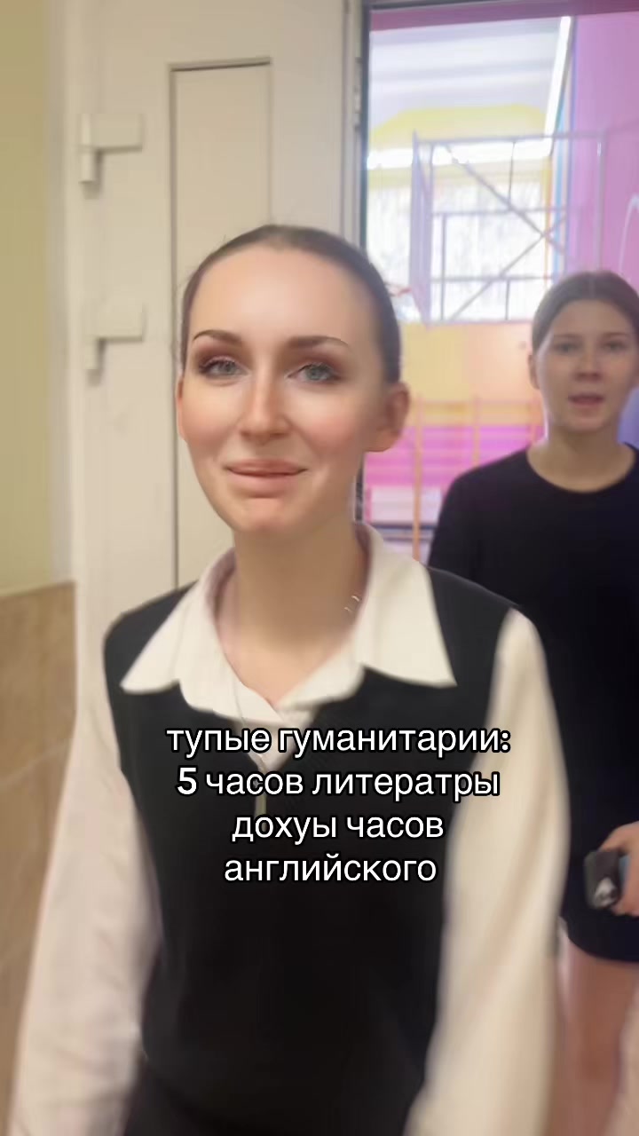 @тгк: настя швед