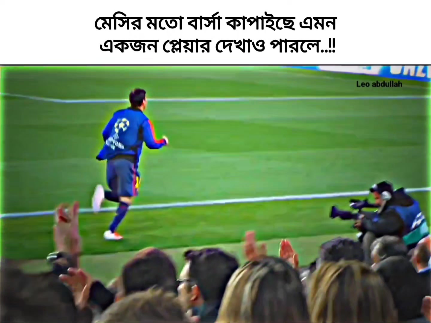 @LEO~ABDULLAH