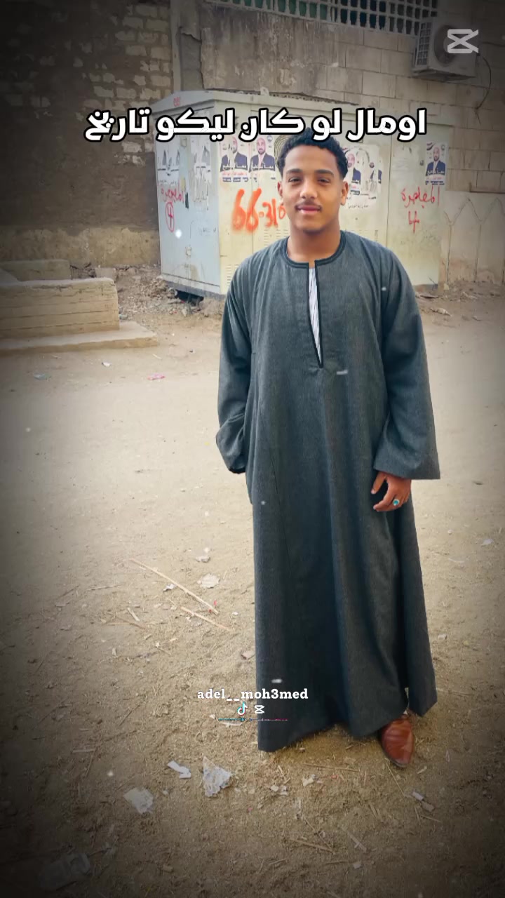 @برعي عدابي ✨❤️