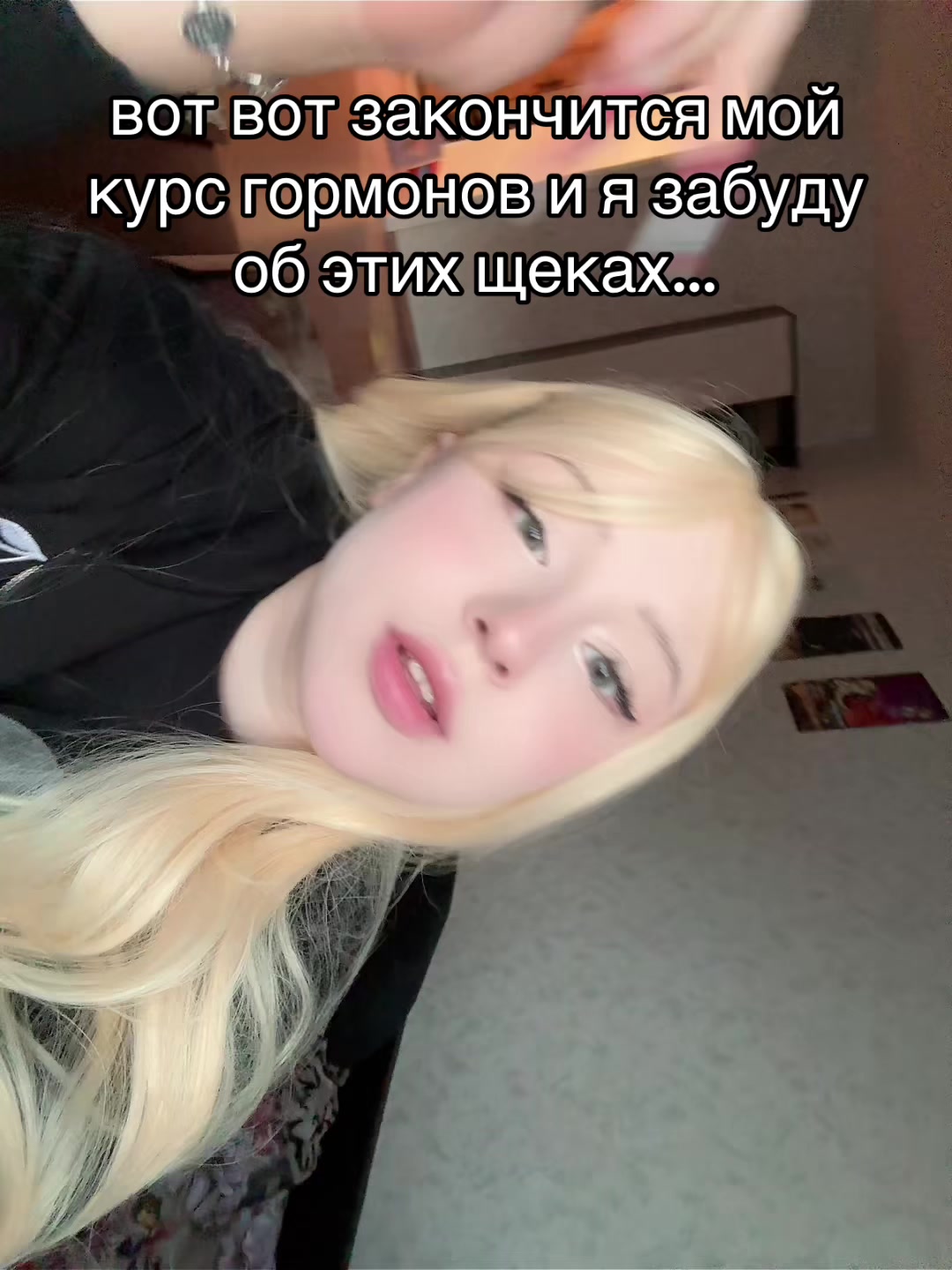 @тгк: влада софрейнер