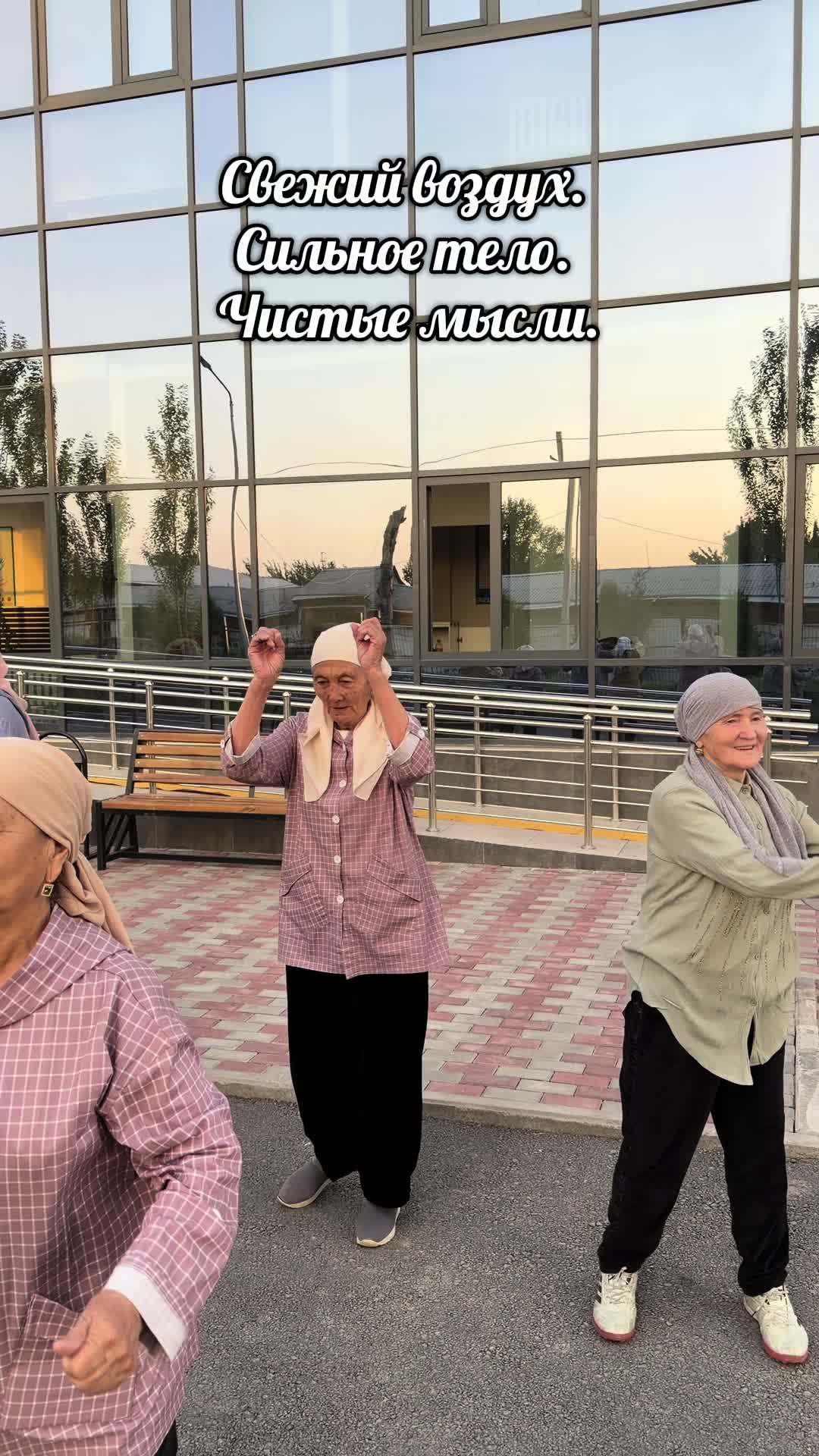 @Tamara Tiktok