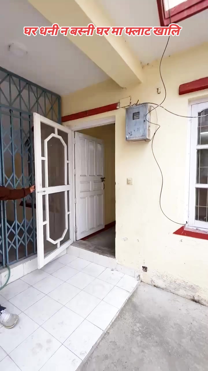 @home for rent