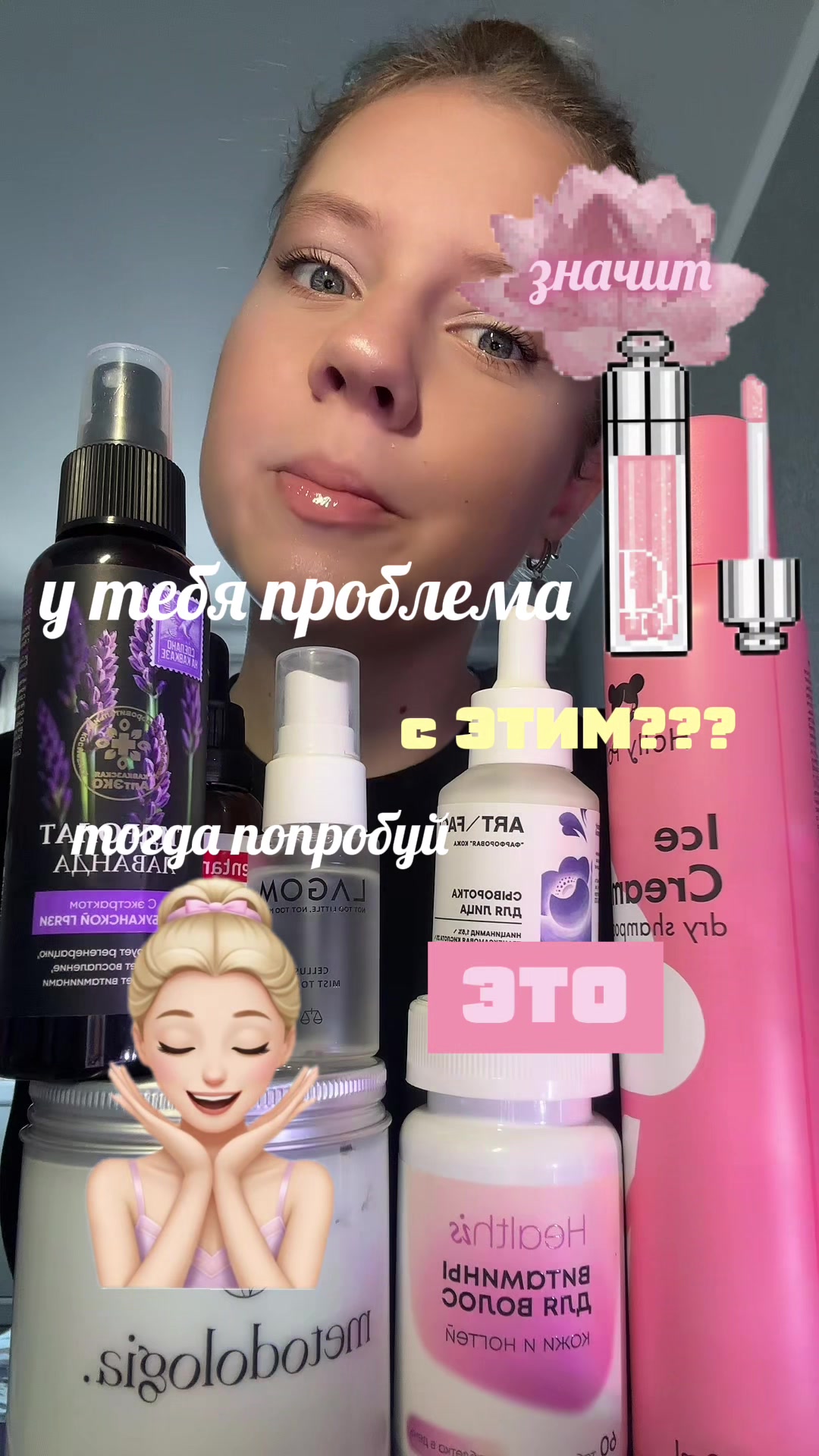@🤍🫧ʍᥲну᧘ь🐾☁️