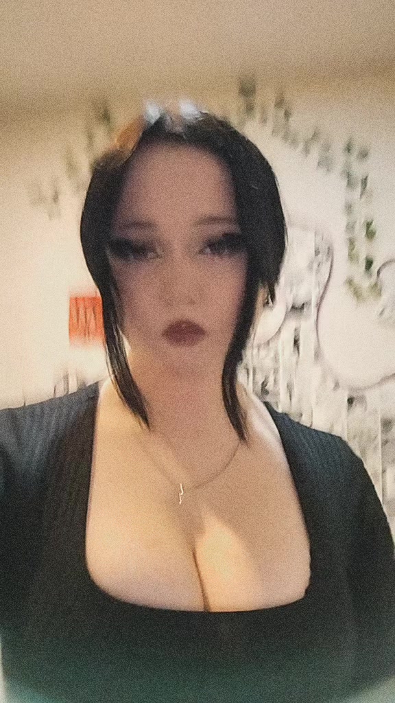 @да ну наху