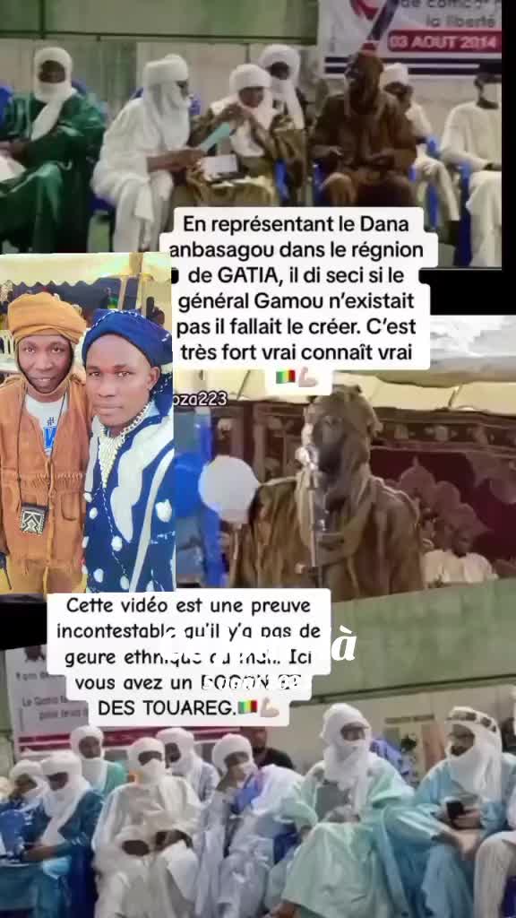 @Adamaofficiel🕋696