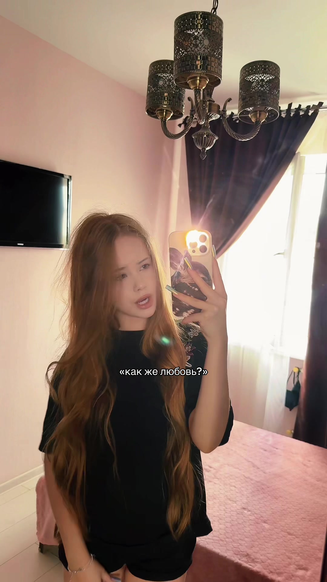 @тгк: dadpins💋