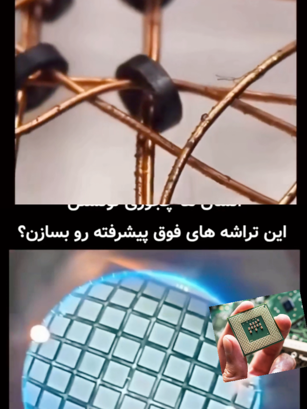 @QR_tech_vision
