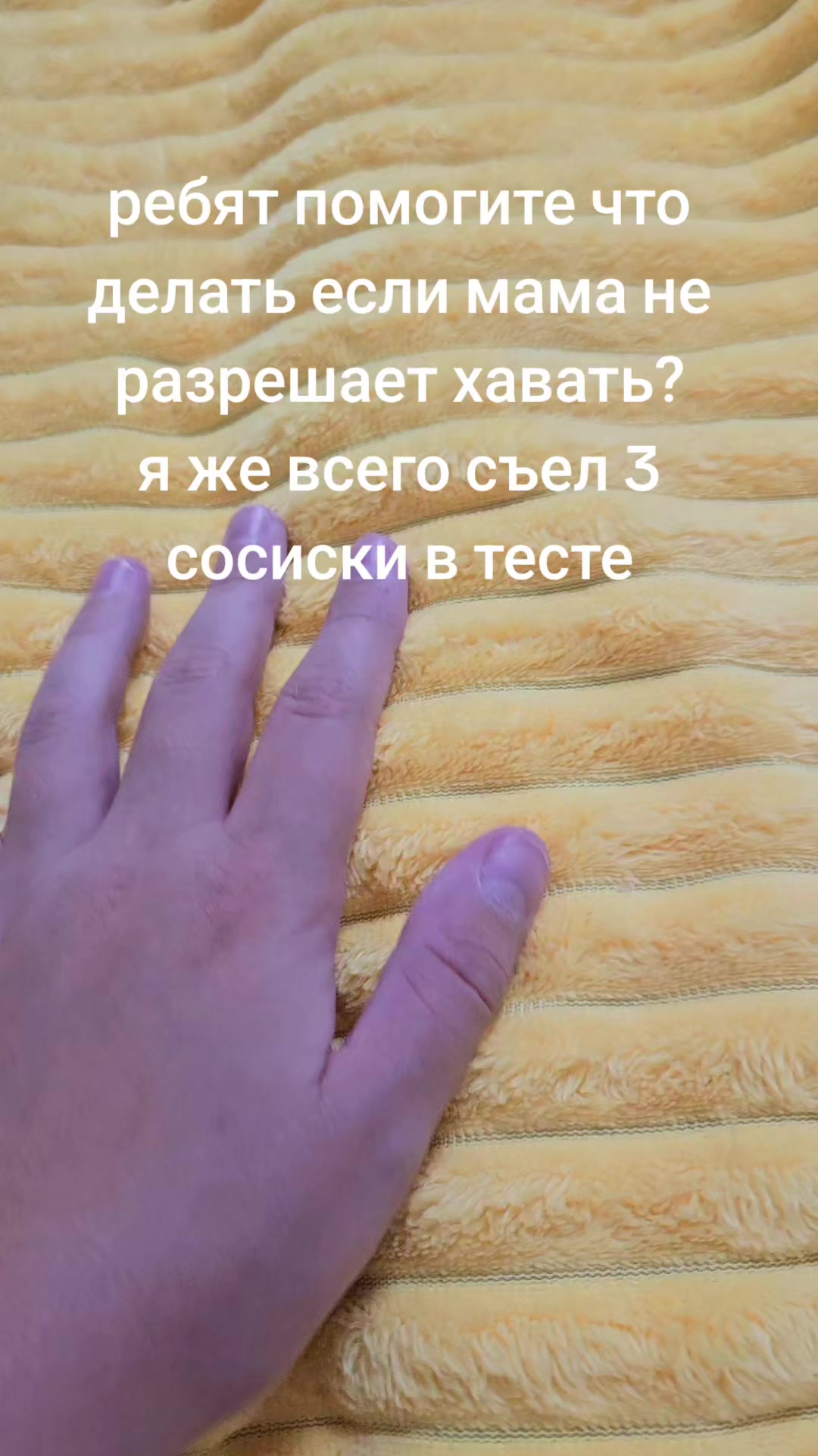 @Sa1r