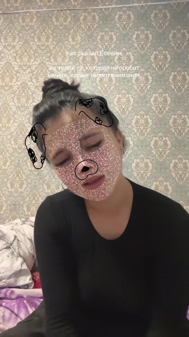 @Солнышка❤️