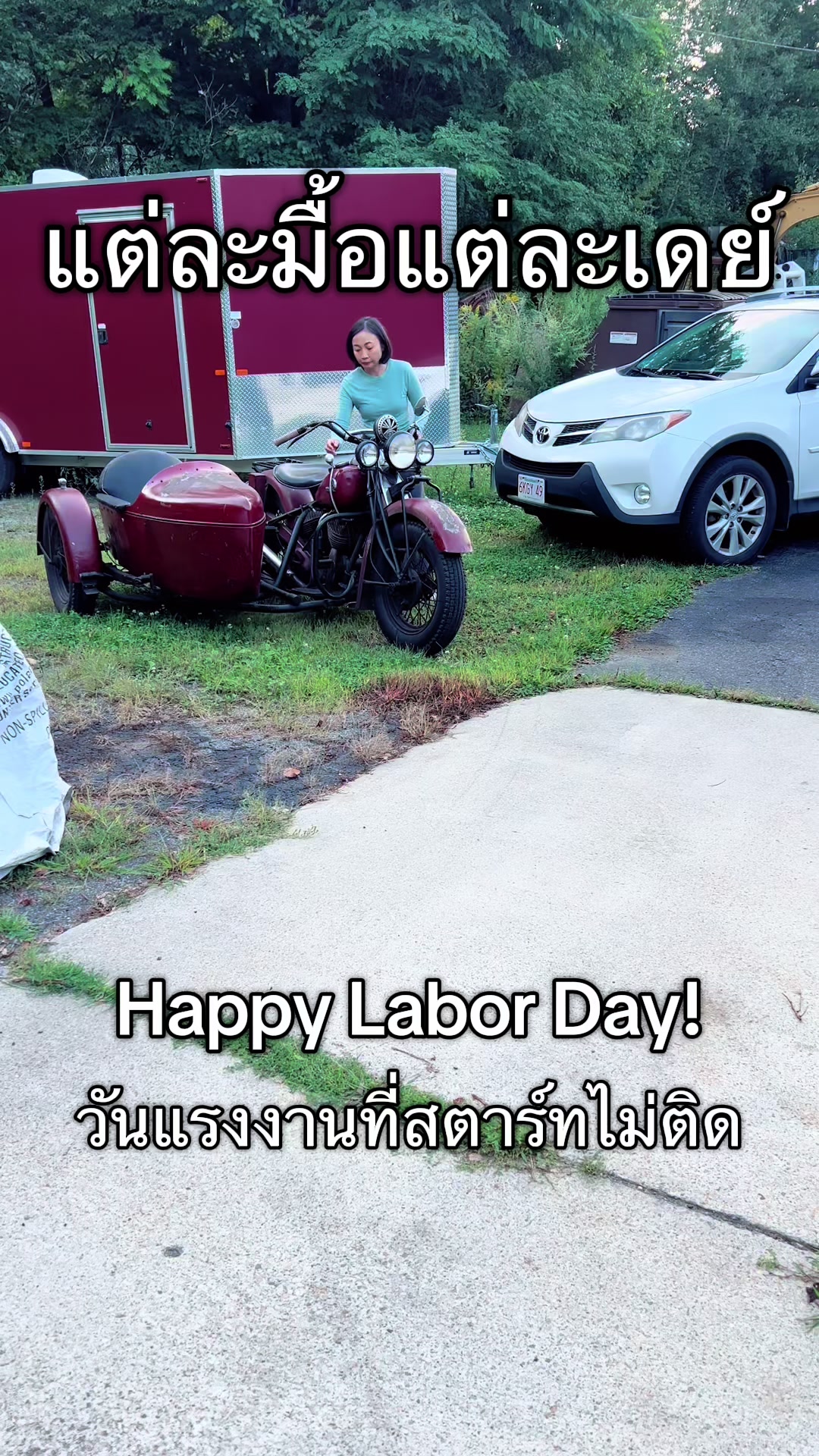 @aa_indianmotorcycle