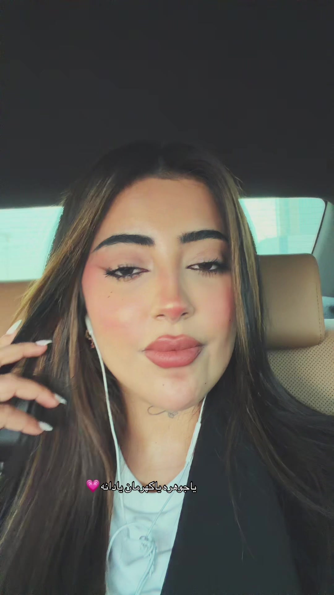 @lnwd259505