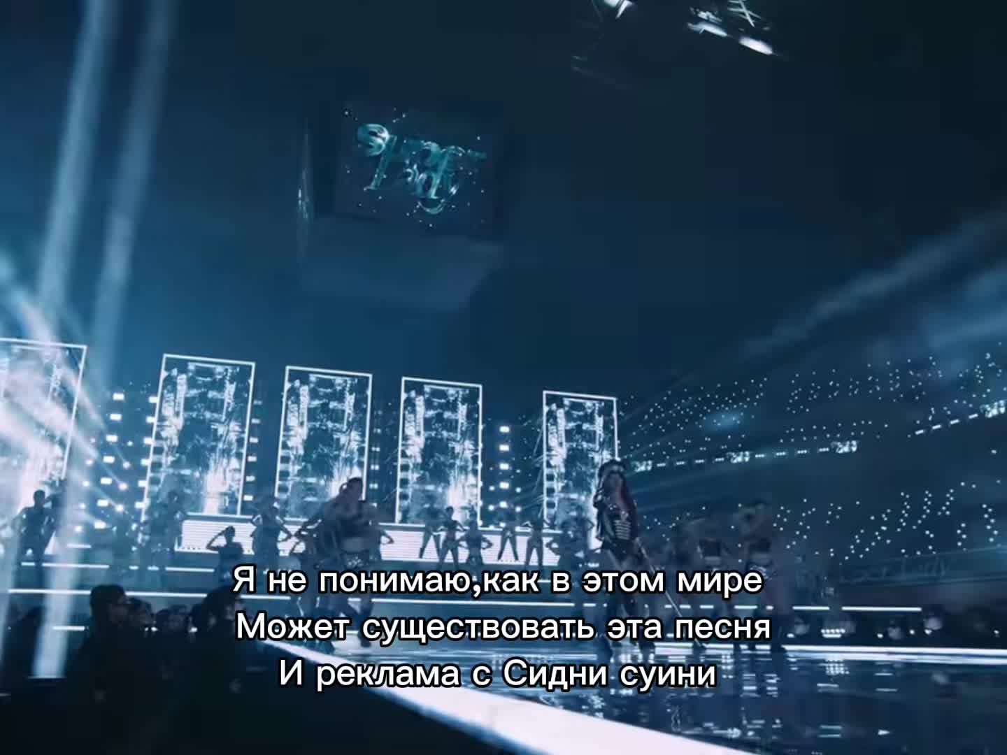 @Мису*