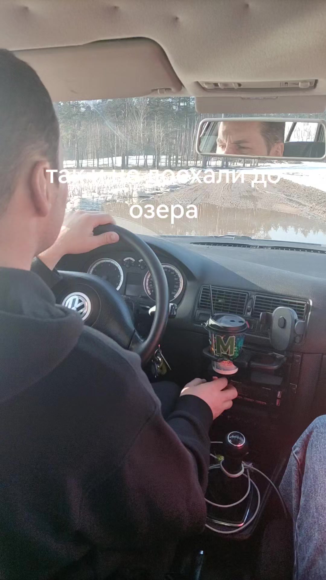 @рыб@чок