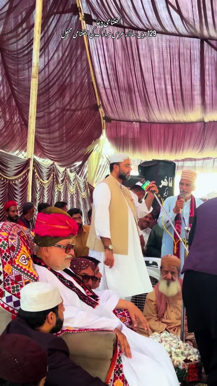 @khawajamueenkoreja✅️