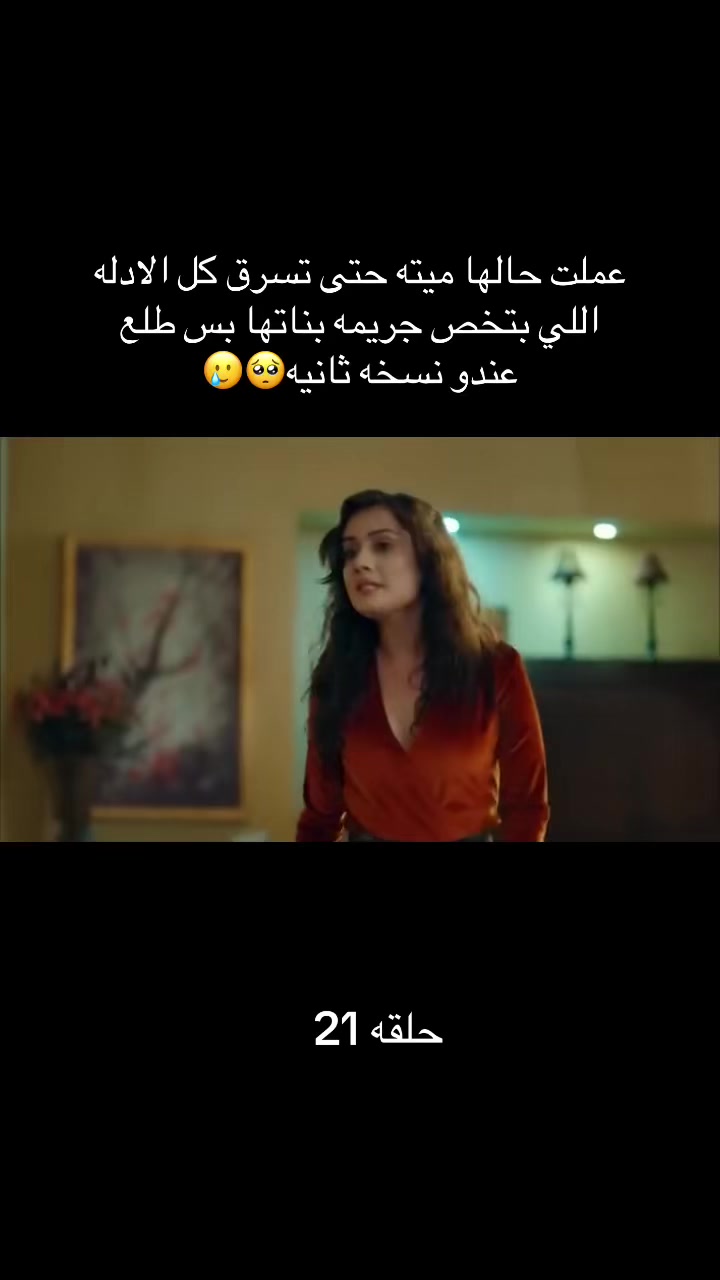 @دراما