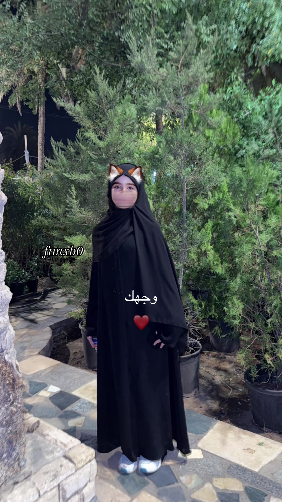 @الـى مـتـىَ؟؟