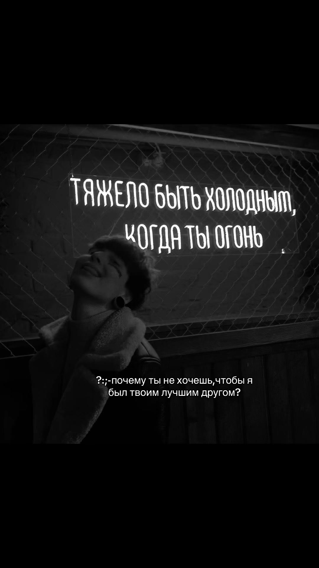 @текила