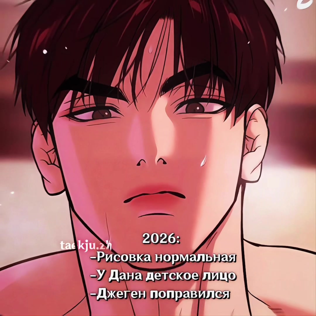 @taekju.zh