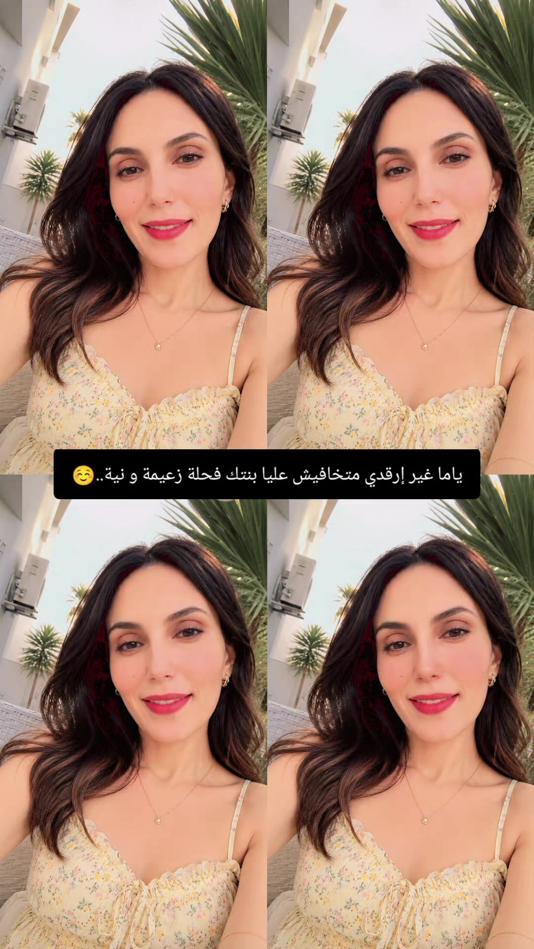 @Cherni Hafsa🐆💎🌍💎