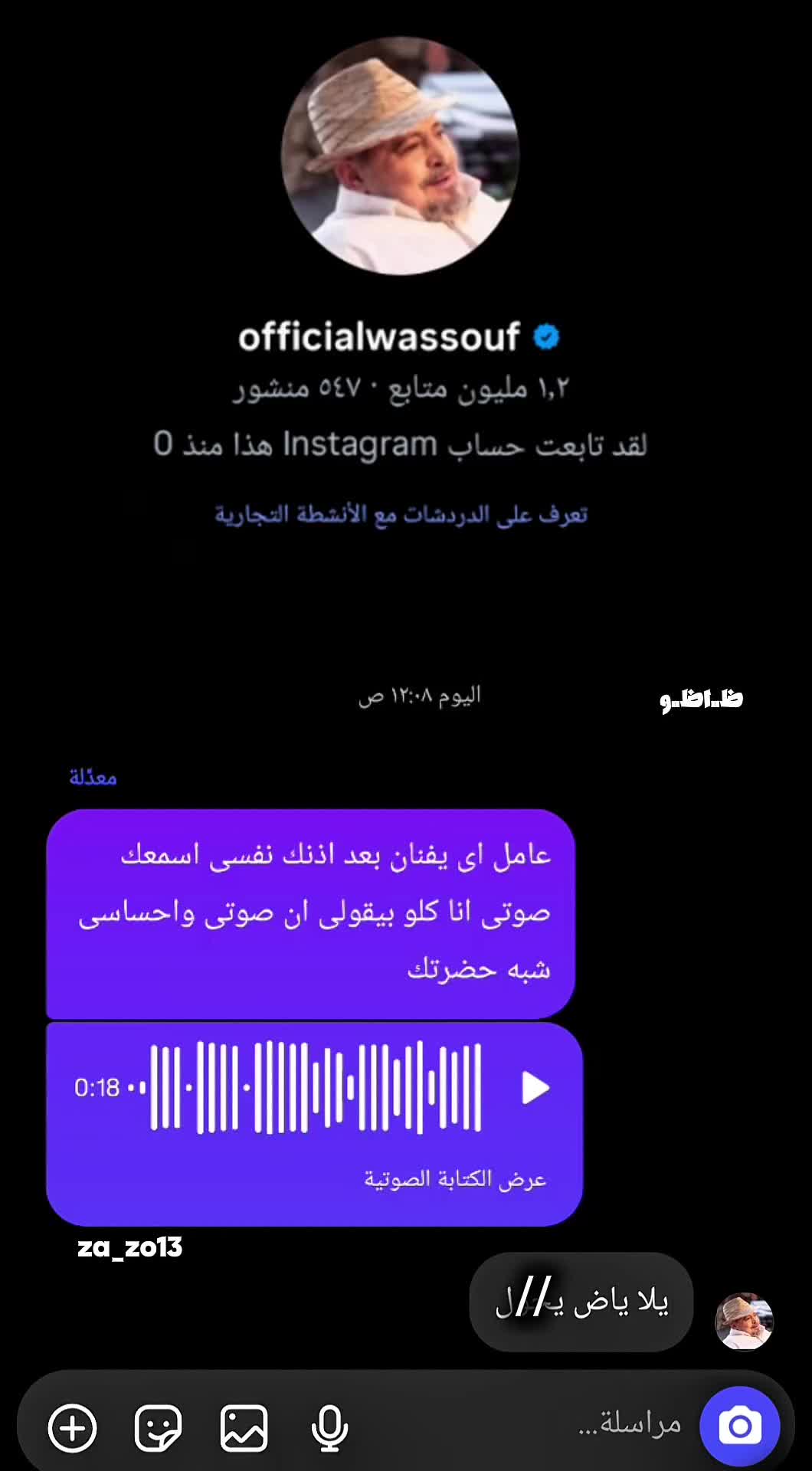 @ظــاظــو