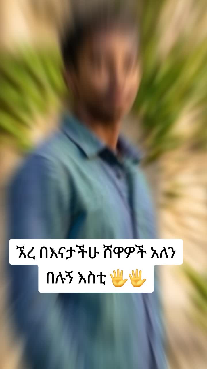 @NAT OFFICIAL