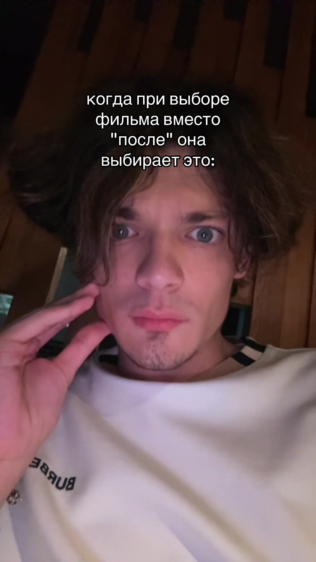 @ikari_toru