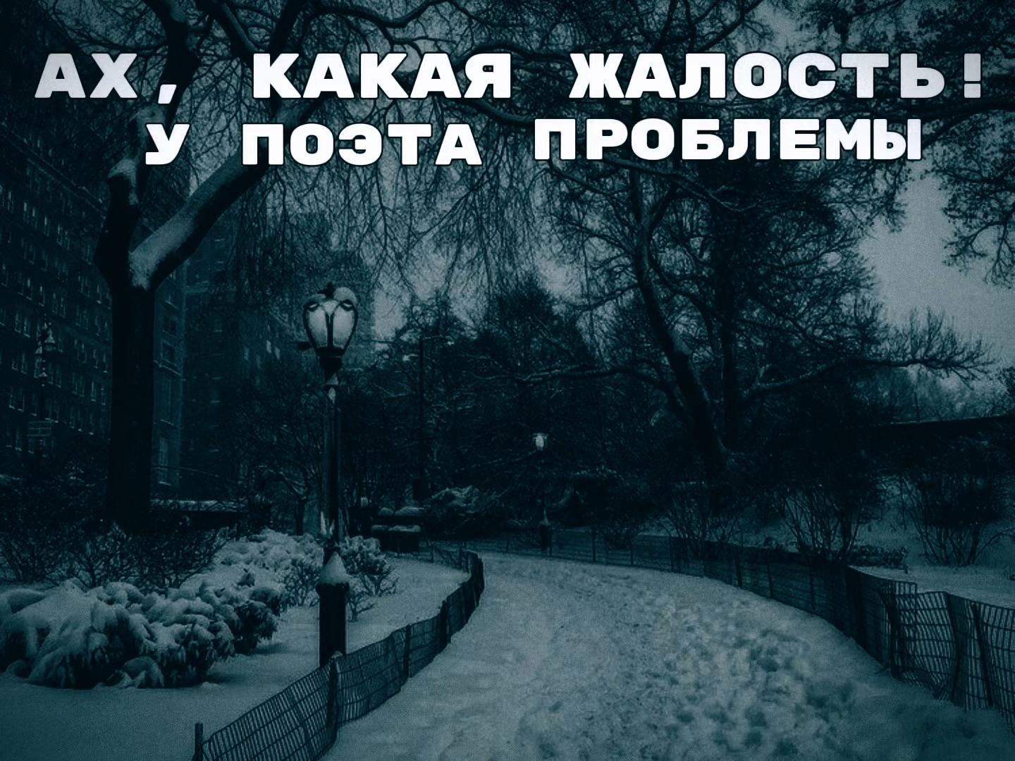 @легенда