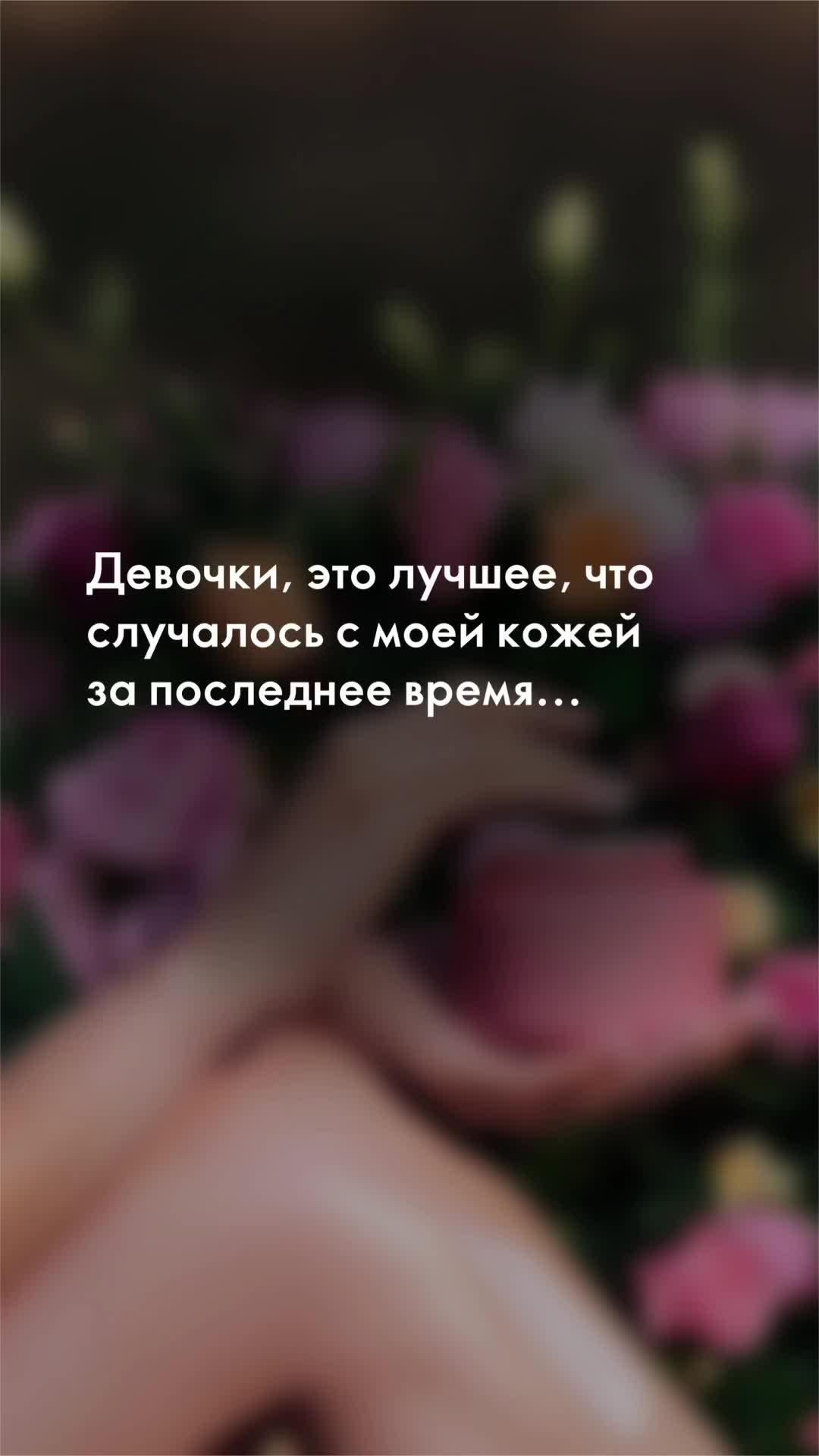 @Марина
