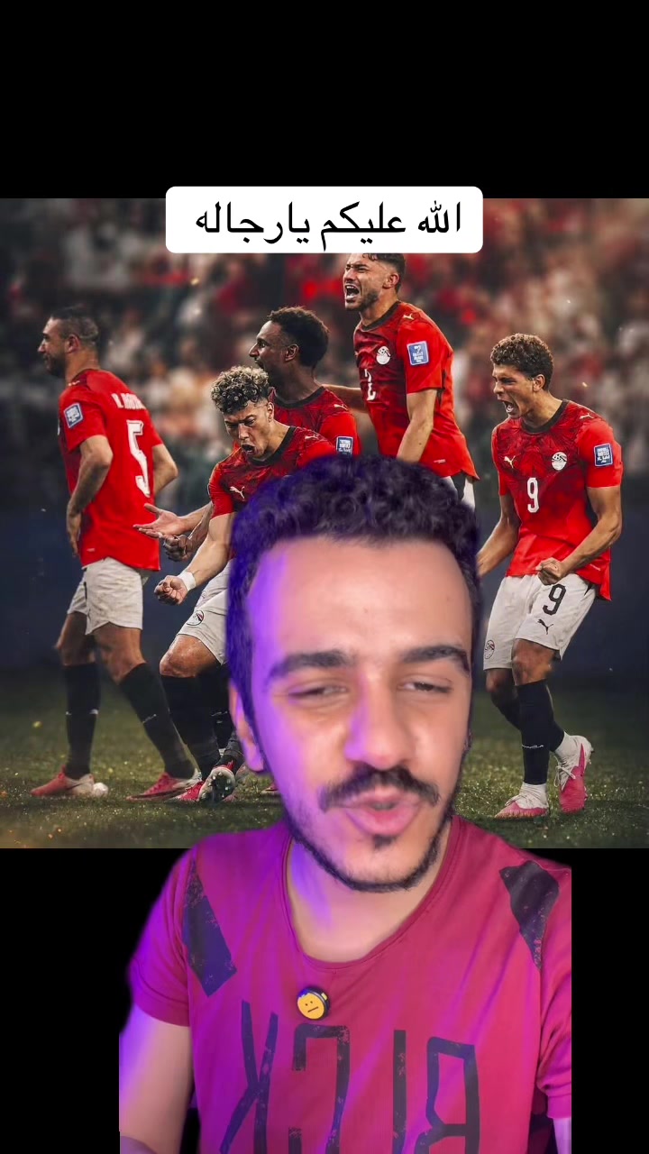@الحسيني 🇪🇬