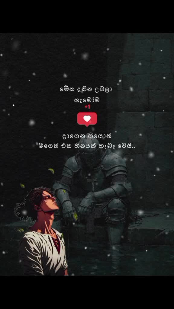 @SHENZ_QUOTES