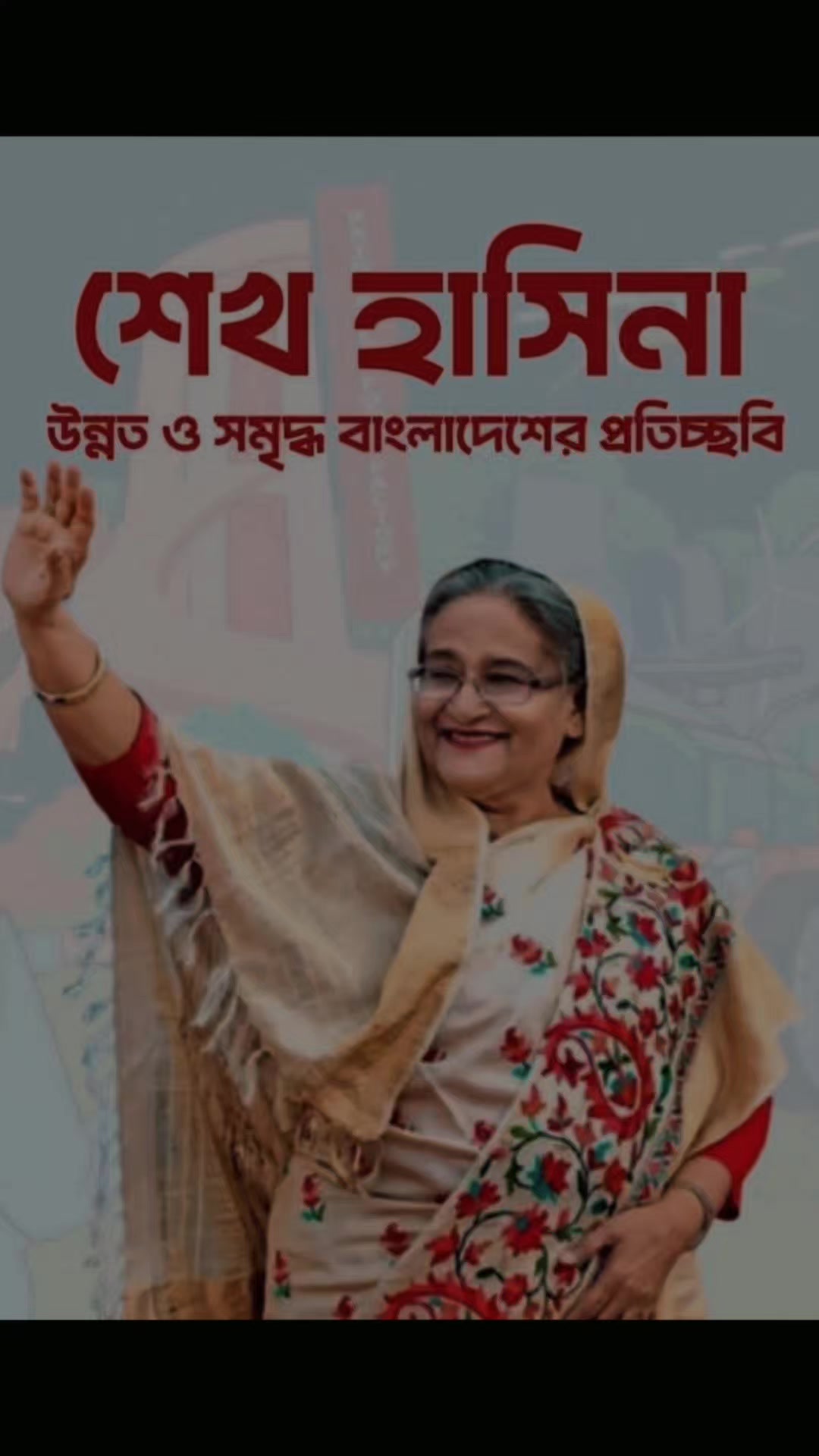 @🇧🇩 Sagor khan 🇦🇪