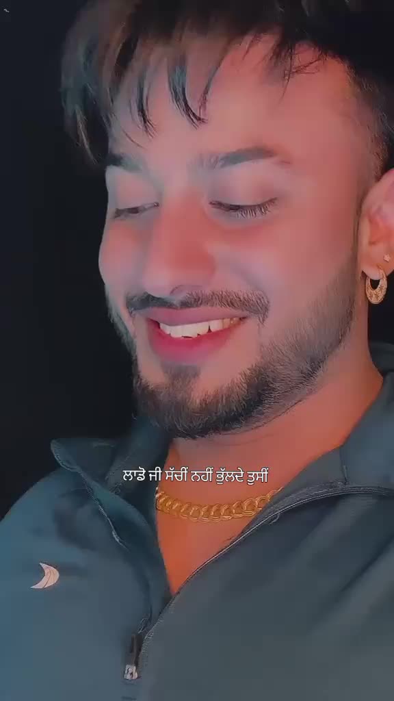 @rishav verama 45