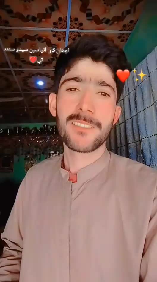@سنڌي ڇوڪرو